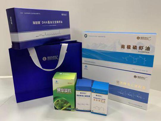 德宏彩盒定制